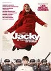 Jacky in the Kingdom of Women (2014).jpg